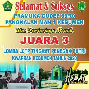 Tim Penegak Putri MAN 1 Kebumen